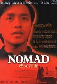 Primary photo for Nomad