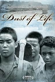 Dust of Life (1995)