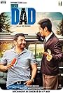 Dear Dad (2016)