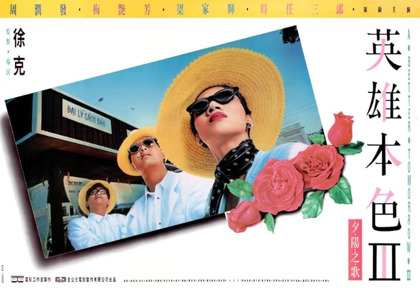 Chow Yun-Fat, Tony Ka Fai Leung, and Anita Mui in A Better Tomorrow III: Love and Death in Saigon (1989)