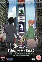 Higashi no Eden Gekijoban I: The King of Eden