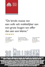 30 Milligram (2014)