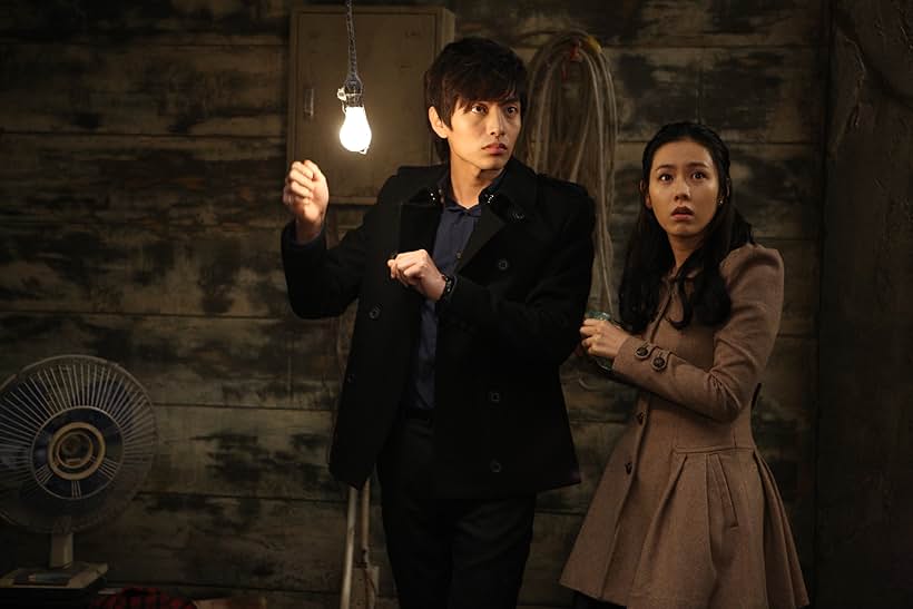 Son Ye-jin and Lee Min-ki in Spellbound (2011)