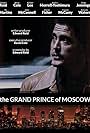 The Grand Prince of Moscow (2015)