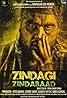 Zindagi Zindabaad (2023) Poster