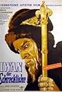 Ivan the Terrible, Part II: The Boyars' Plot (1958)