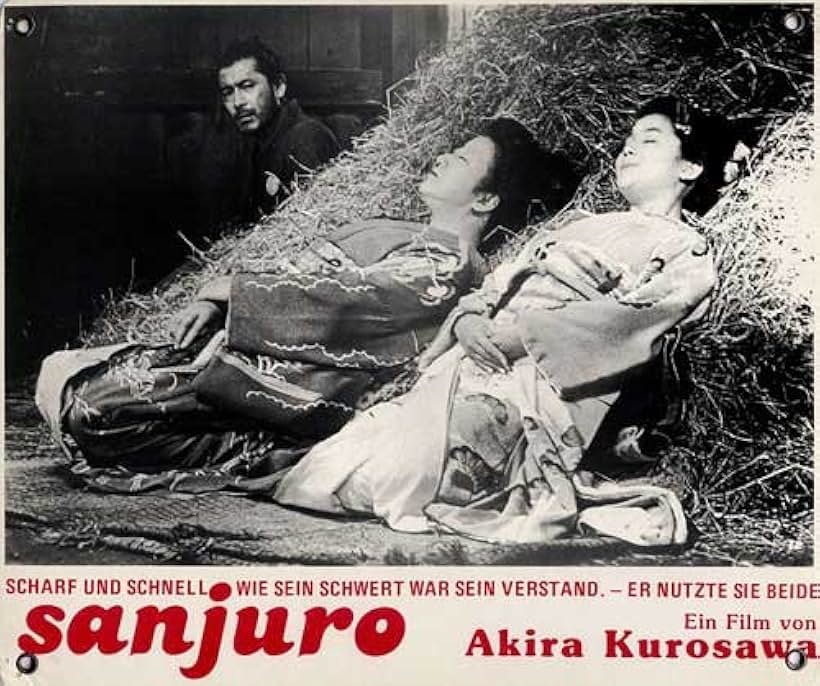 Toshirô Mifune, Reiko Dan, and Takako Irie in Sanjuro (1962)