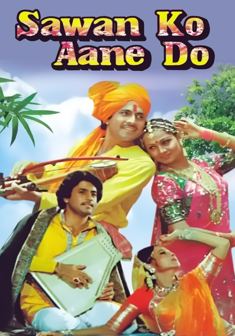 Rita Bhaduri and Arun Govil in Sawan Ko Aane Do (1979)