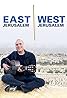 East Jerusalem/West Jerusalem (2014) Poster