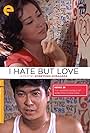 I Hate But Love (1962)