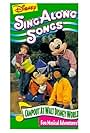 Disney Sing Along Songs: Campout at Walt Disney World (1994)