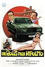 Un rolls para Hipólito (1983)