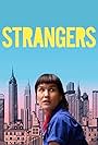 Strangers (2017)