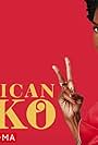 American Koko (2014)