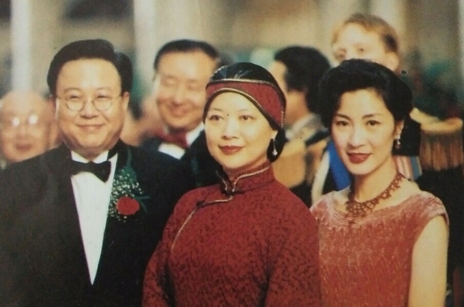 Michelle Yeoh, Elaine Jin, and Zhenhua Niu in The Soong Sisters (1997)