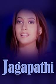 Jagapathi (2005)