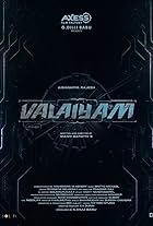 Valaiyam