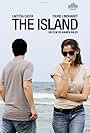 The Island (2011)