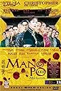 Mano po III: My Love (2004)