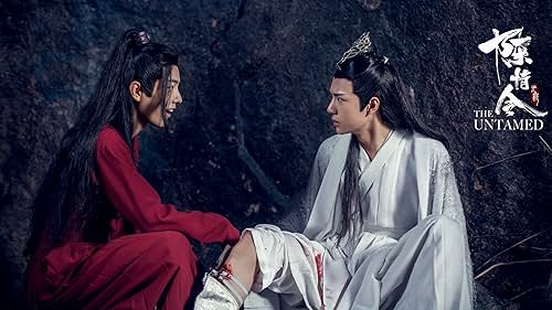 Yibo Wang and Zhan Xiao in The Untamed (2019)