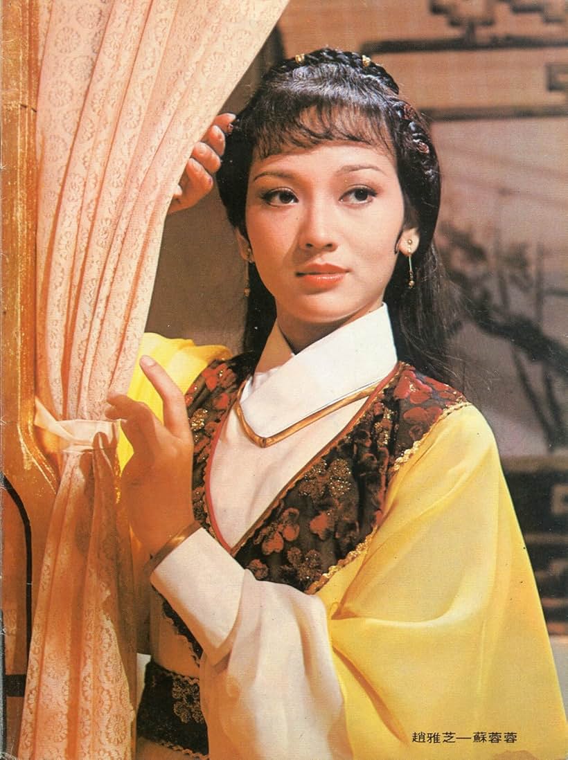 Angie Chiu in Chor Lauheung (1979)