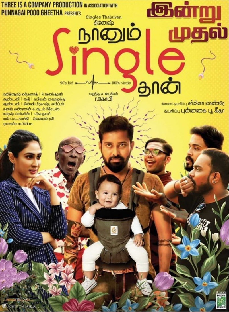 Naanum Single Thaan (2021)