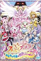 Fresh Pretty Cure!: Omocha no Kuni wa Himitsu ga Ippai!?