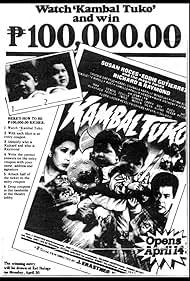 Kambal tuko (1988)