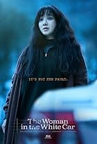 Jung Ryeo-won in The Woman in the White Car (2022)