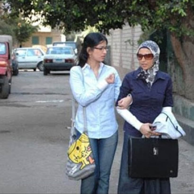 Hanan Turk and Amira Hany in Blind Cat (2010)