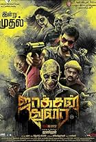 Jackson Durai