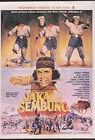 Jaka Sembung (1981)