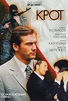 Krot (2001)