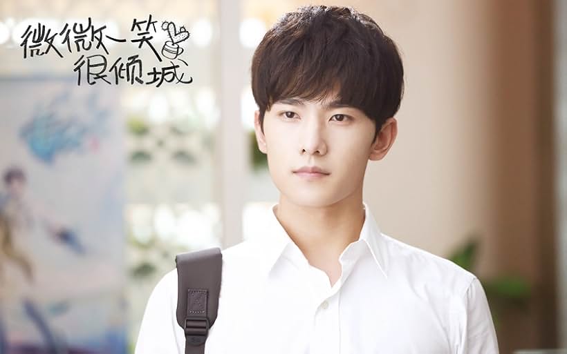 Yang Yang in Love O2O (2016)