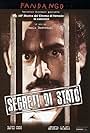 Segreti di stato (2003)