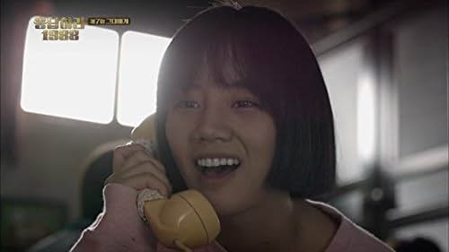 Lee Hyeri in Reply 1988 (2015)