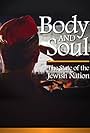 Body and Soul: The State of the Jewish Nation (2014)