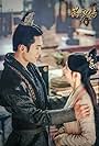 Zhehan Zhang and Jingyi Ju in Legend of Yun Xi (2018)