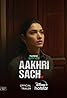 Aakhri Sach (TV Series 2023) Poster