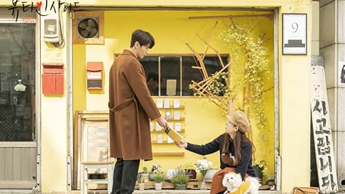 Seo Hyeon-jin and Lee Min-ki in Beauty Inside (2018)