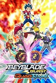 Beyblade Burst QuadStrike (2023)