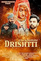 Drishtti