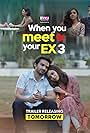 When You Meet Your Ex (2019)