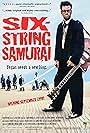 Six-String Samurai (1998)