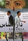 The Villa (2004)