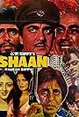 Amitabh Bachchan, Shashi Kapoor, Sunil Dutt, Parveen Babi, Bindiya Goswami, Rakhee Gulzar, and Shatrughan Sinha in Shaan (1980)