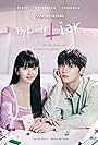 Kim So-hyun and Hwang Min-hyun in My Lovely Liar (2023)