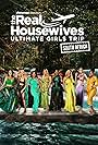 The Real Housewives Ultimate Girls Trip: South Africa (2024)