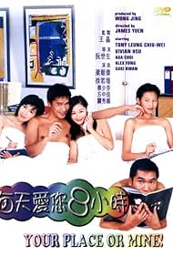 Ada Choi, Alex Fong, Vivian Hsu, Suki Kwan, and Tony Leung Chiu-wai in Your Place or Mine (1998)