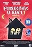 Pozoriste u kuci (TV Series 1972–1984) Poster